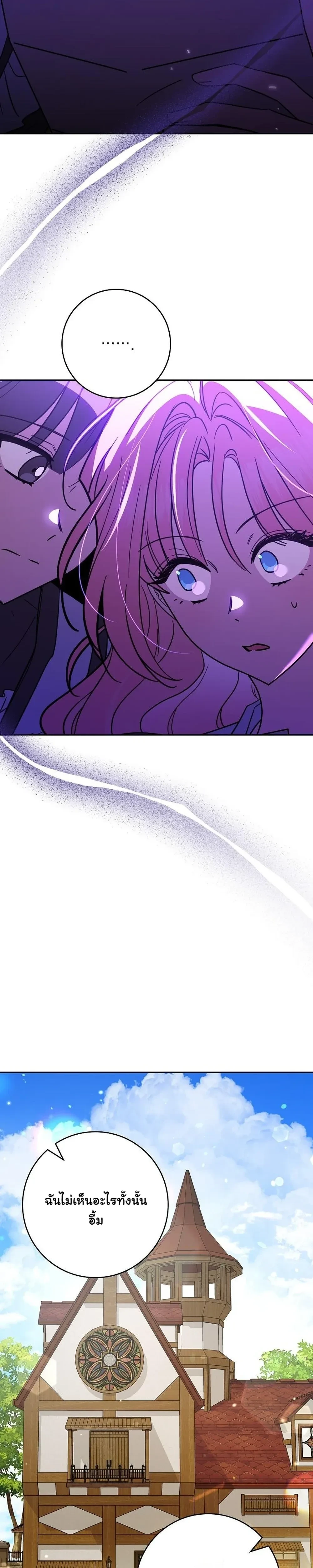 หน้าที่ 40