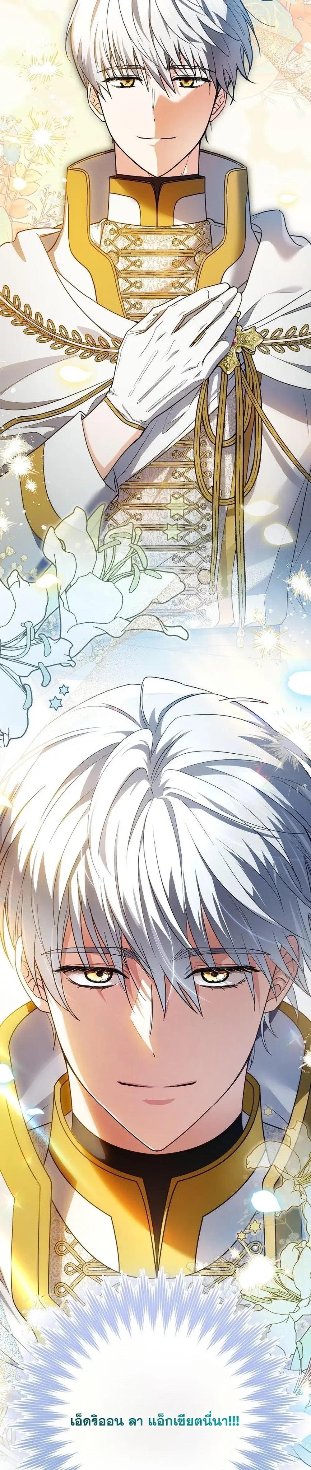 หน้าที่ 47