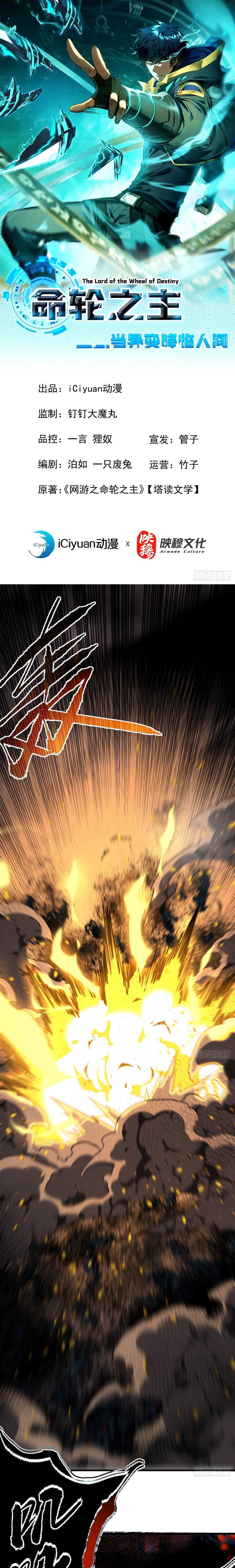 หน้าที่ 1