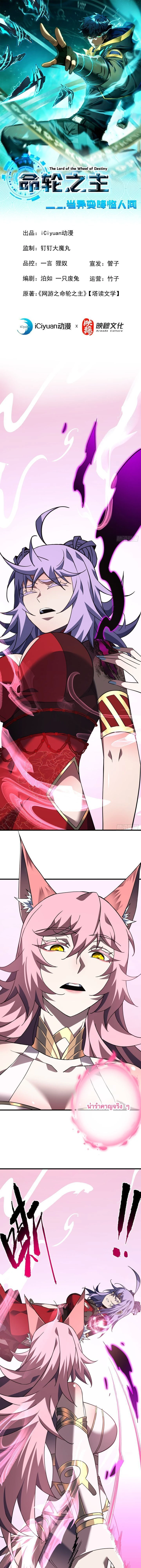 หน้าที่ 1