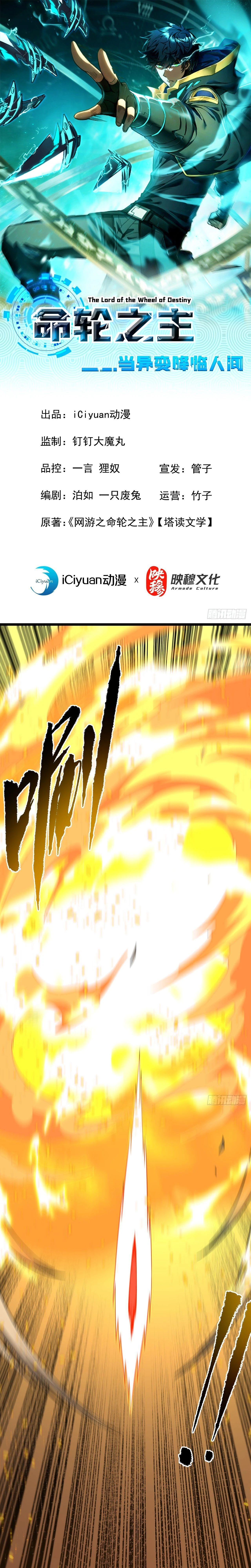 หน้าที่ 1