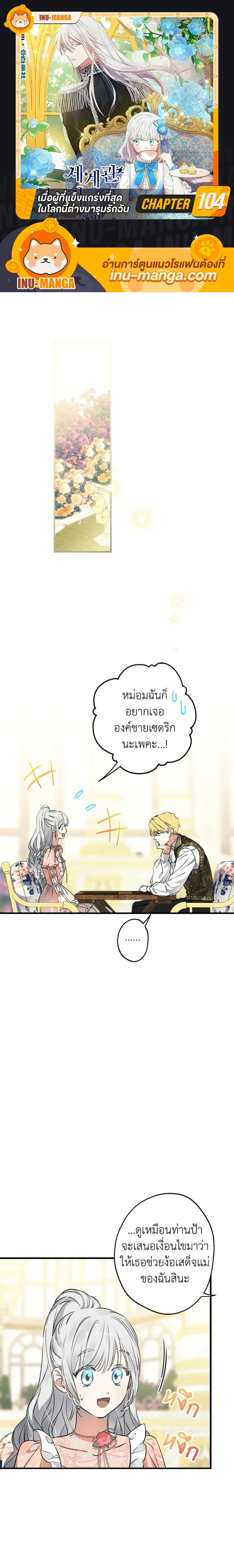 หน้าที่ 1