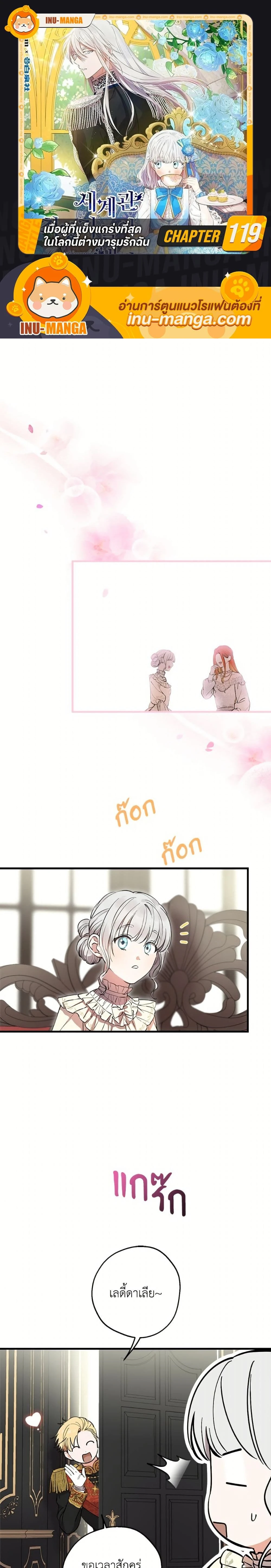 หน้าที่ 1