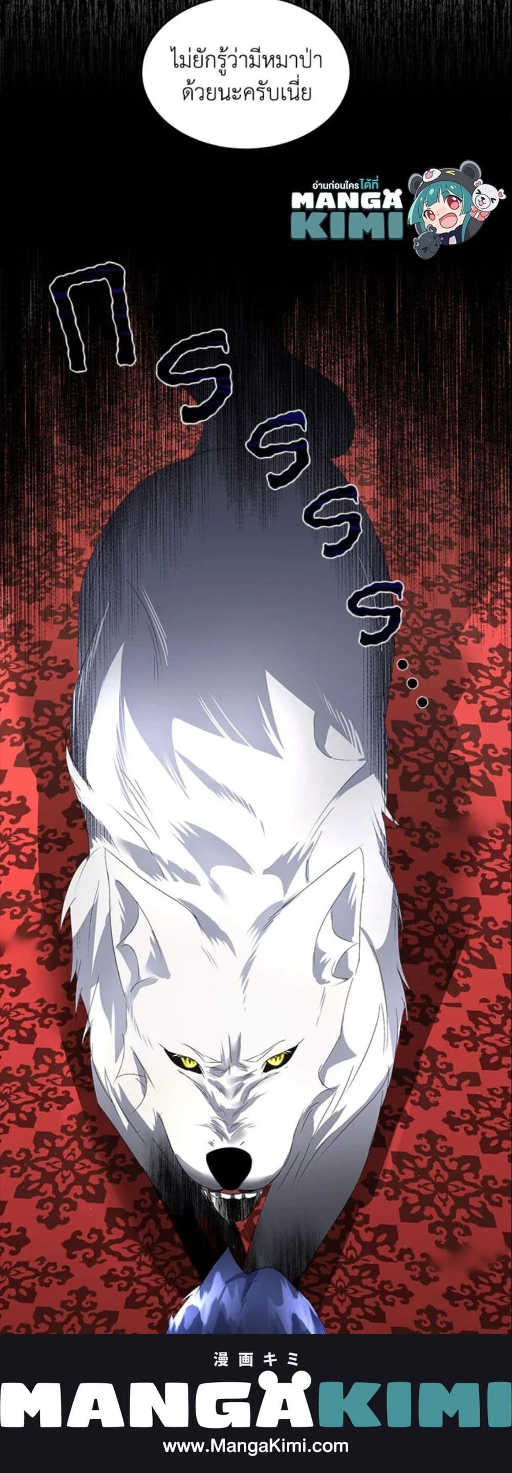 หน้าที่ 18