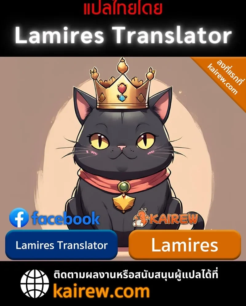 หน้าที่ 30