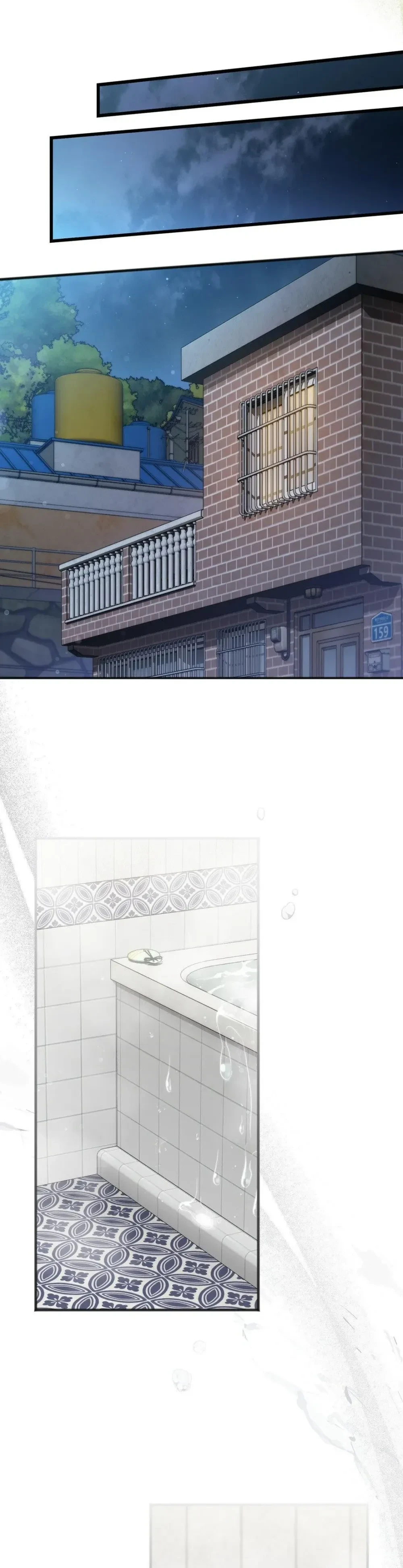 หน้าที่ 21