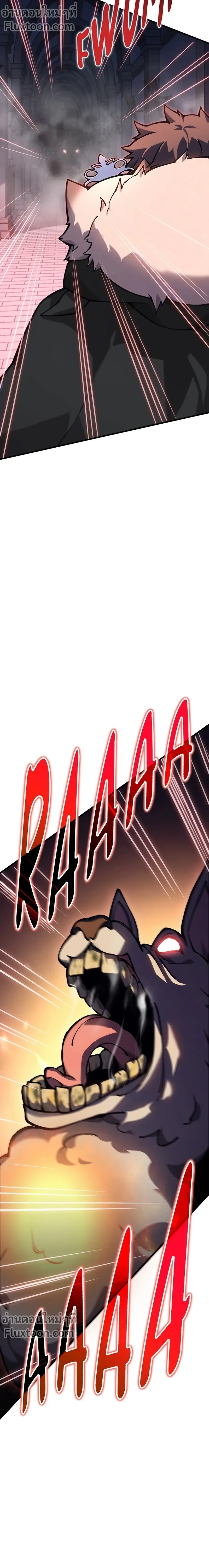 หน้าที่ 37