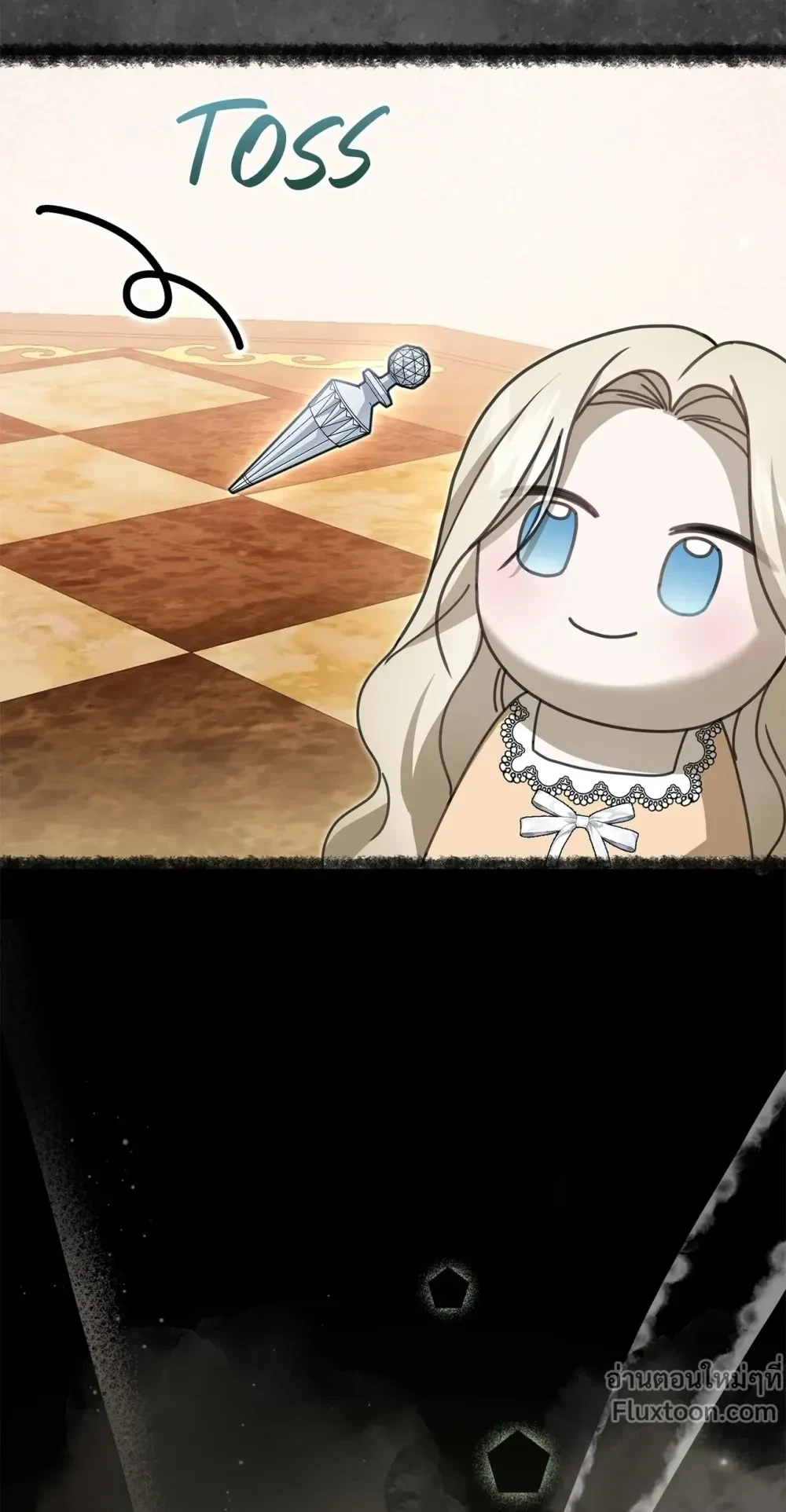 หน้าที่ 19