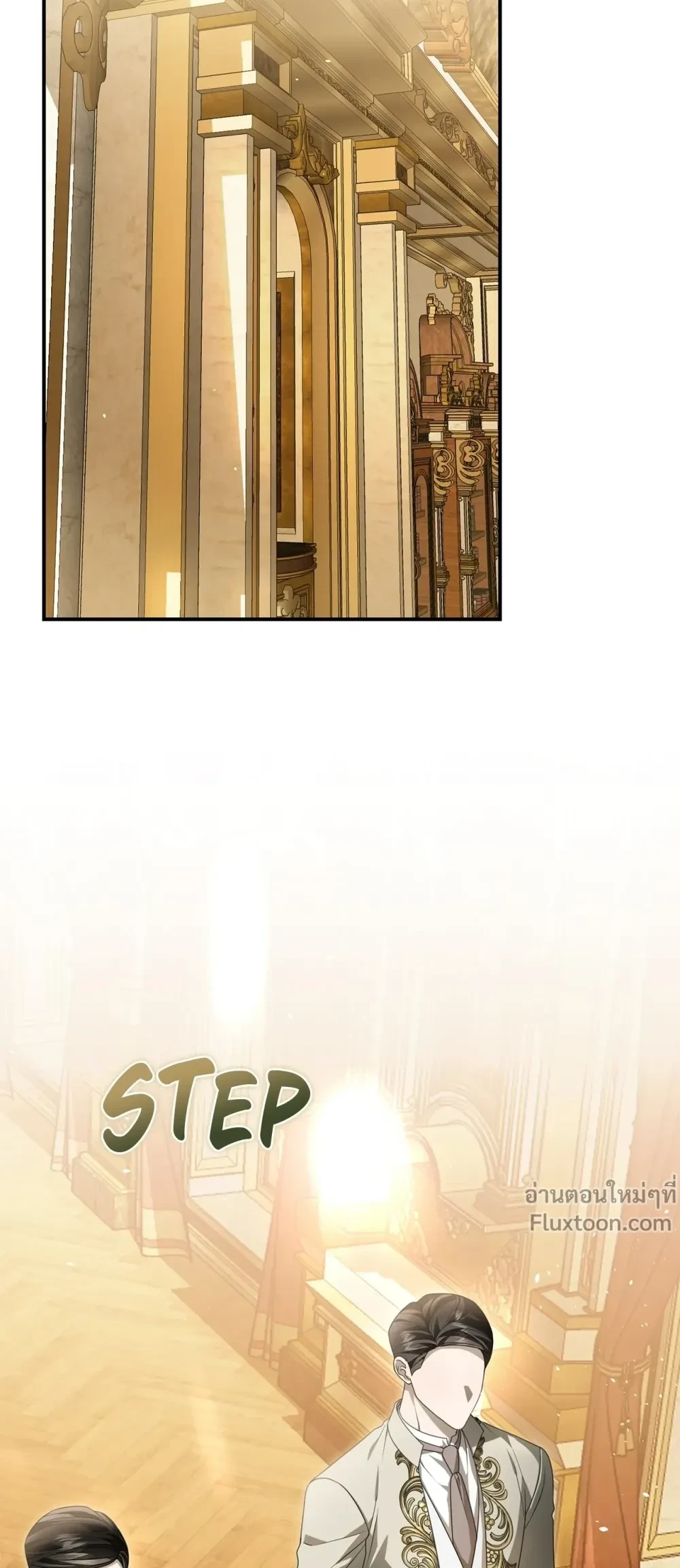 หน้าที่ 37