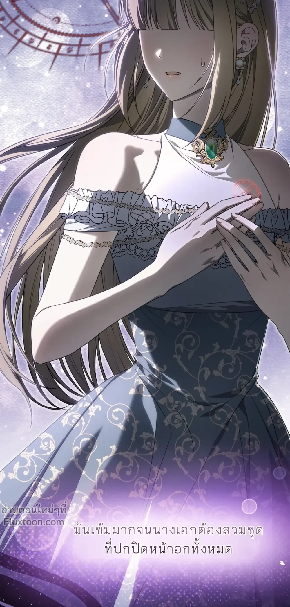 หน้าที่ 13