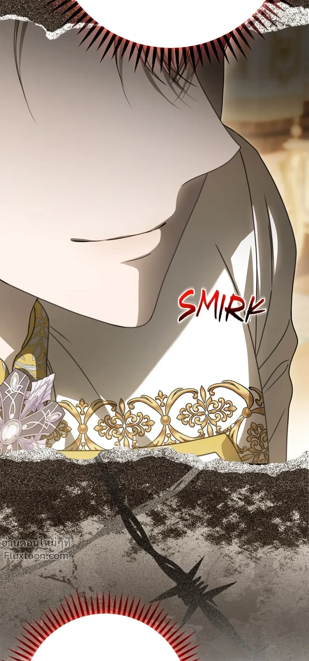 หน้าที่ 29