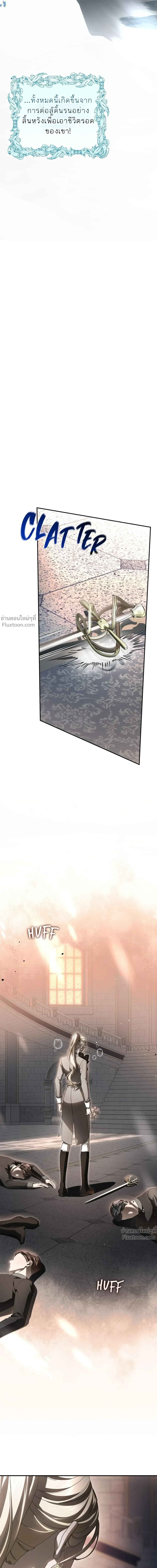 หน้าที่ 32