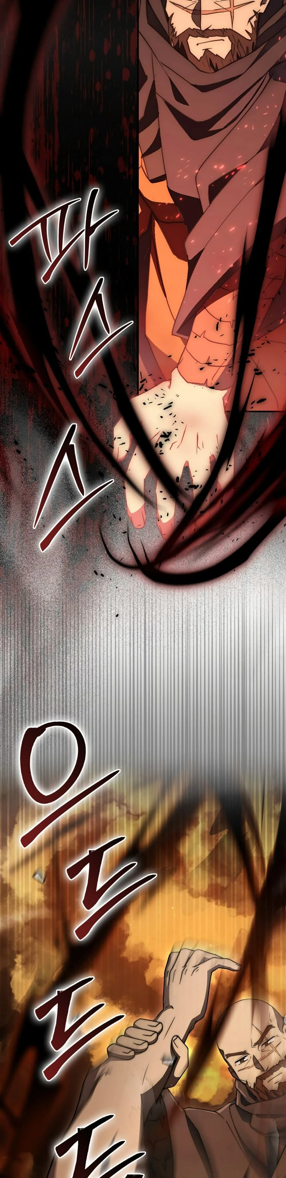 หน้าที่ 44