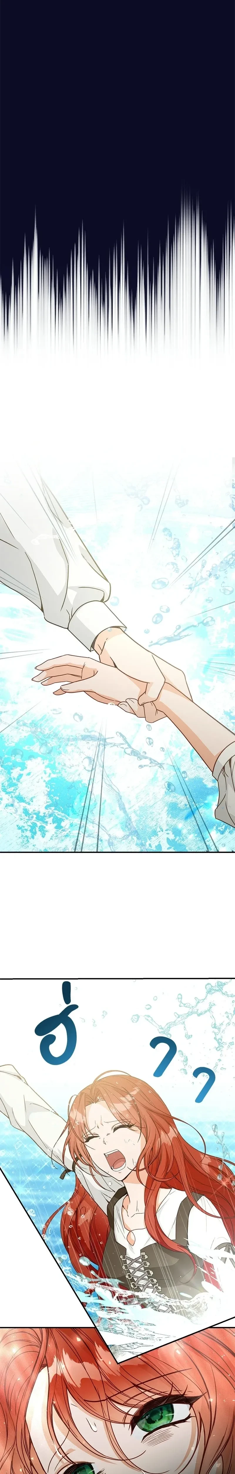 หน้าที่ 41