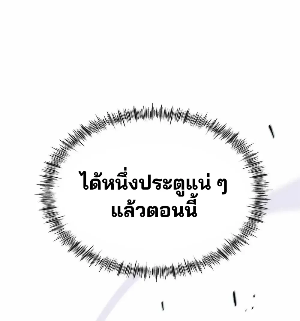 หน้าที่ 33