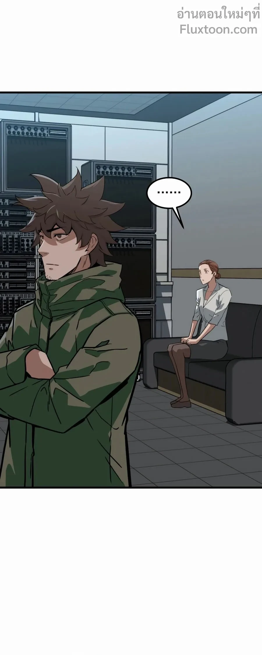 หน้าที่ 21