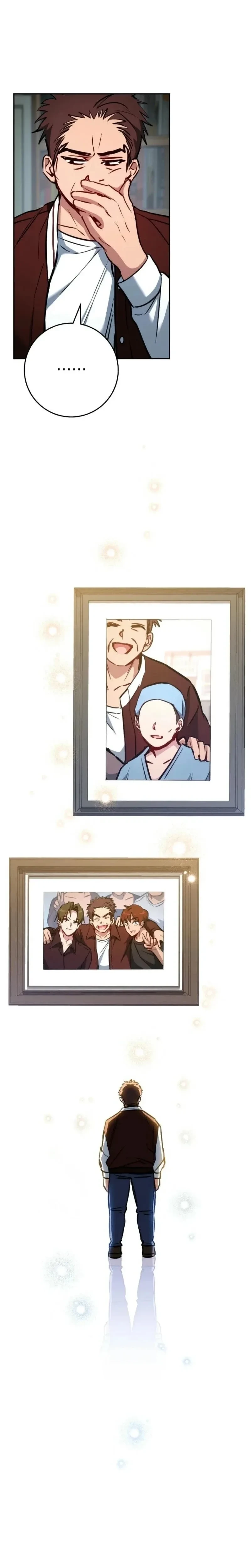 หน้าที่ 33