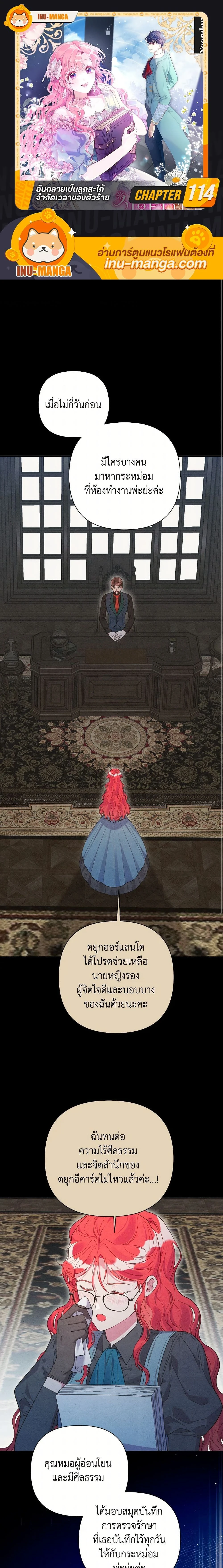 หน้าที่ 1