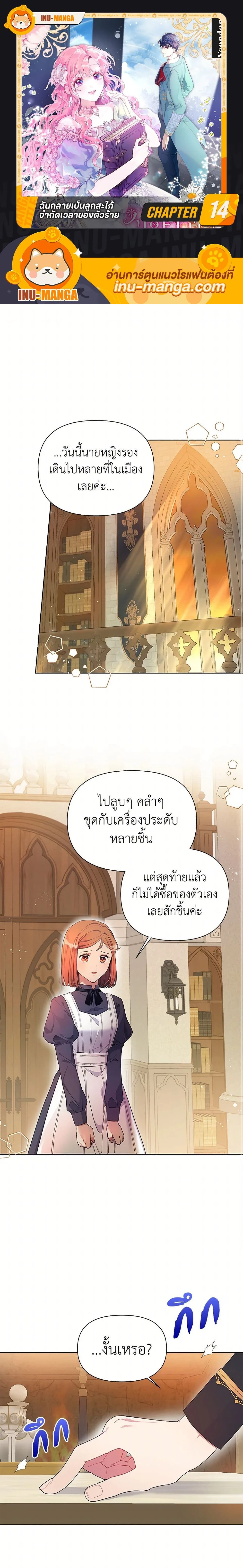 หน้าที่ 1
