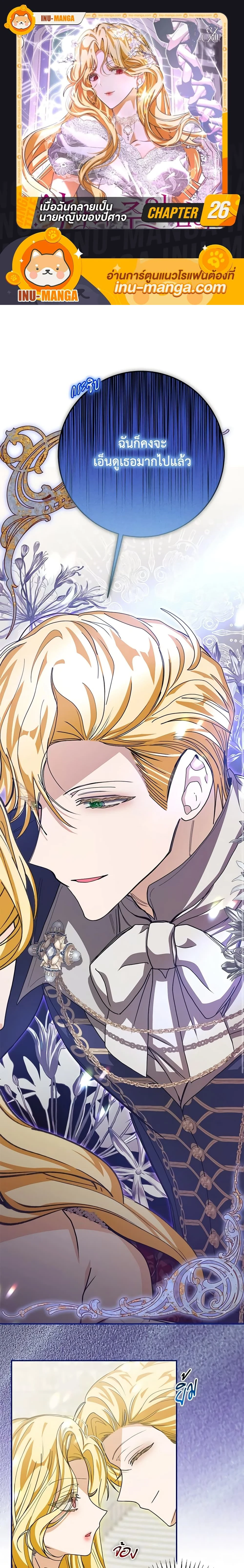 หน้าที่ 1