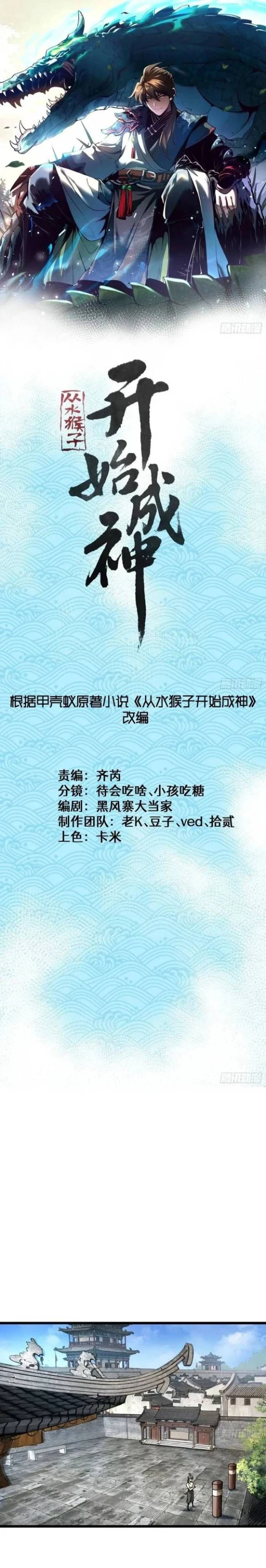 หน้าที่ 1