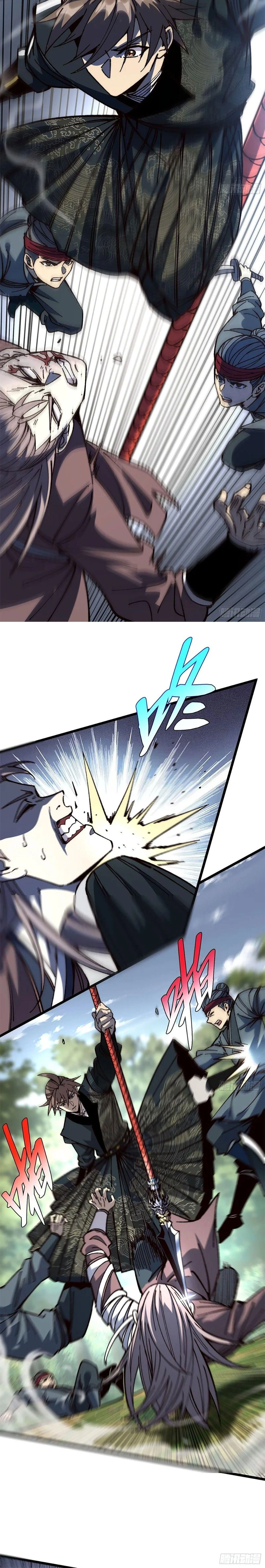 หน้าที่ 15