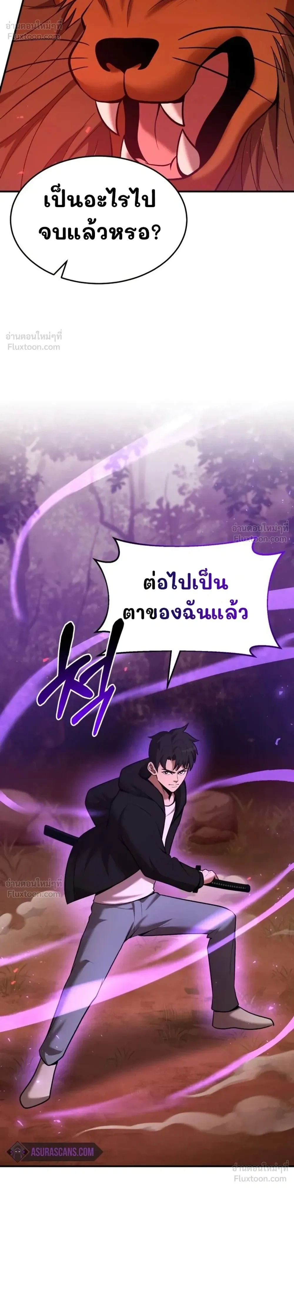 หน้าที่ 22