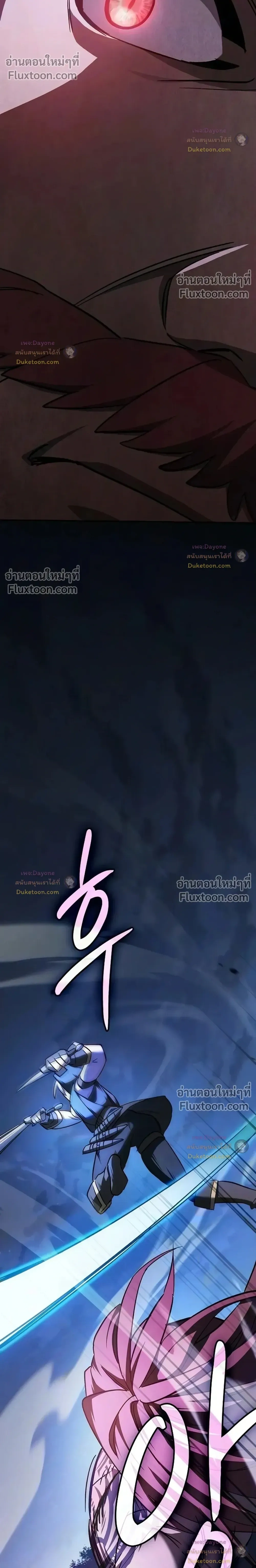 หน้าที่ 35