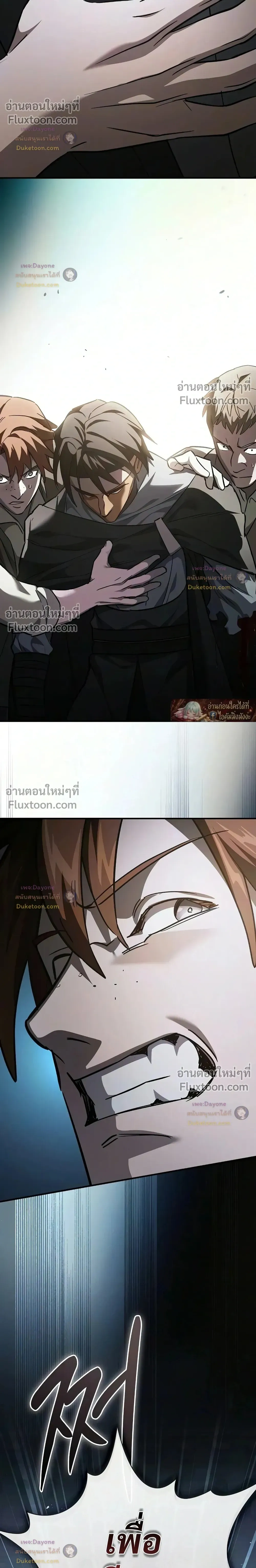 หน้าที่ 35