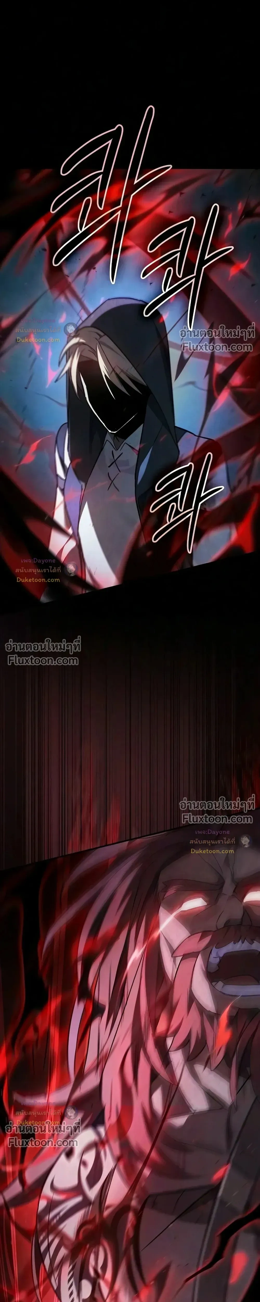 หน้าที่ 43