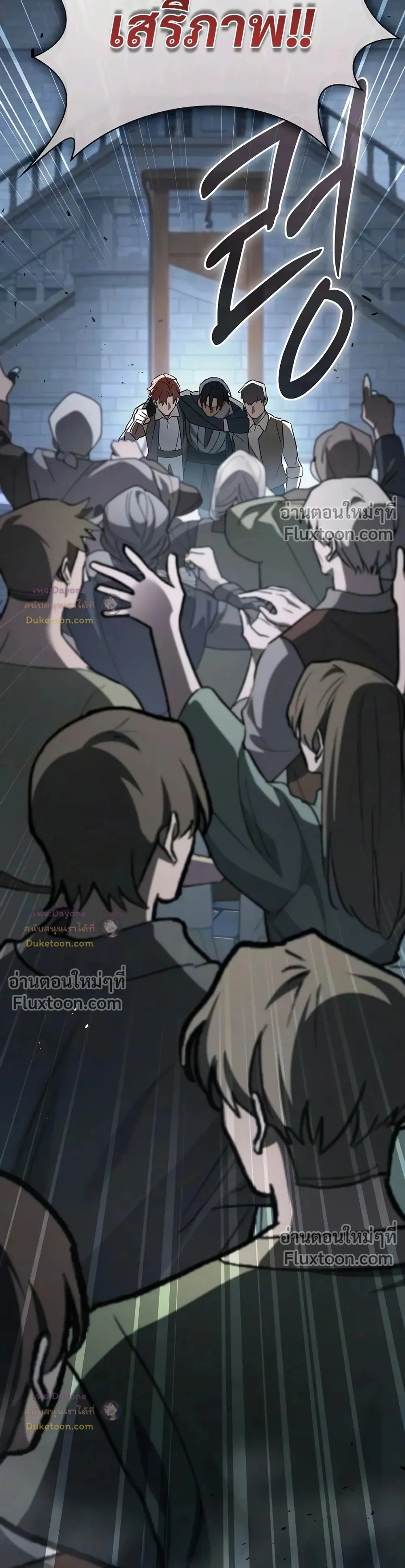 หน้าที่ 36