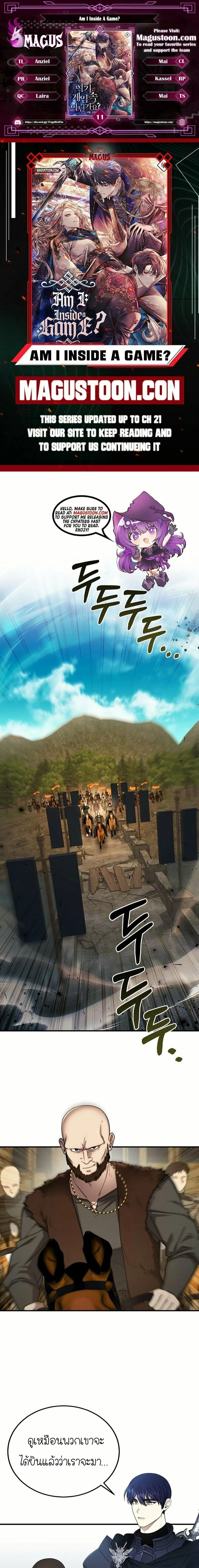 หน้าที่ 1