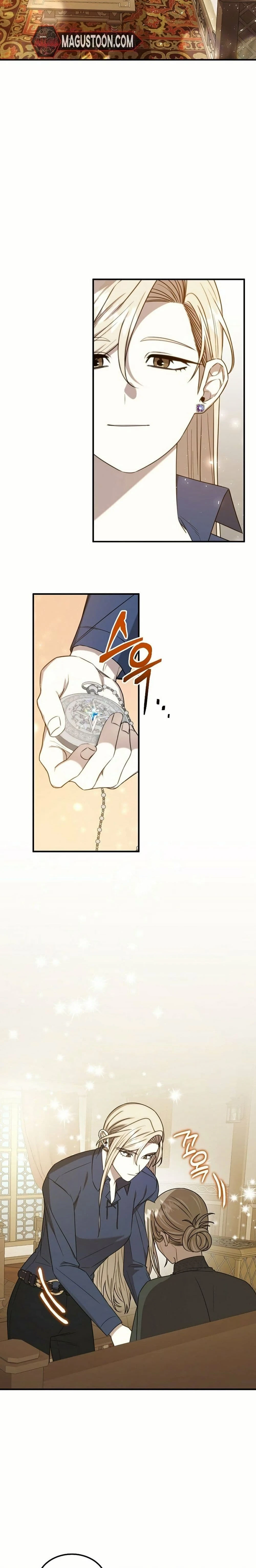 หน้าที่ 22