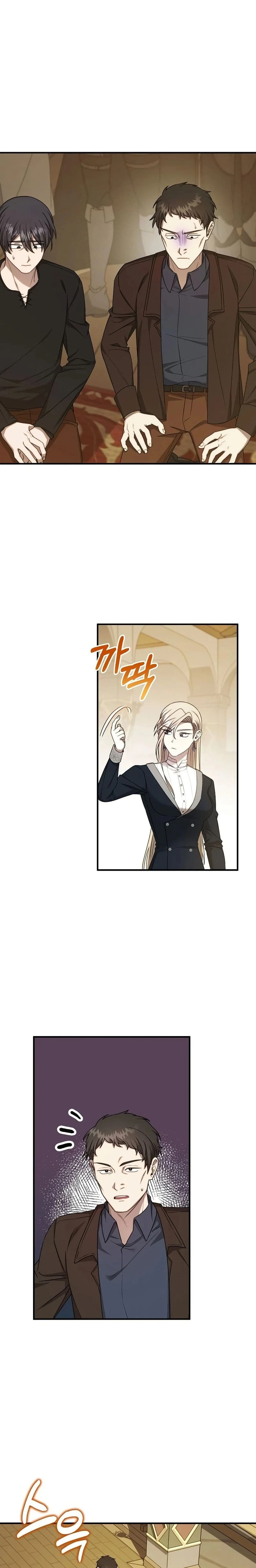 หน้าที่ 20