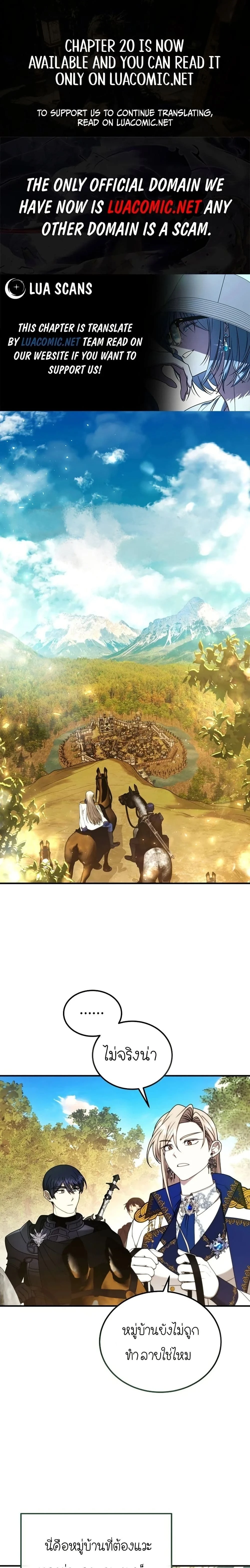 หน้าที่ 1