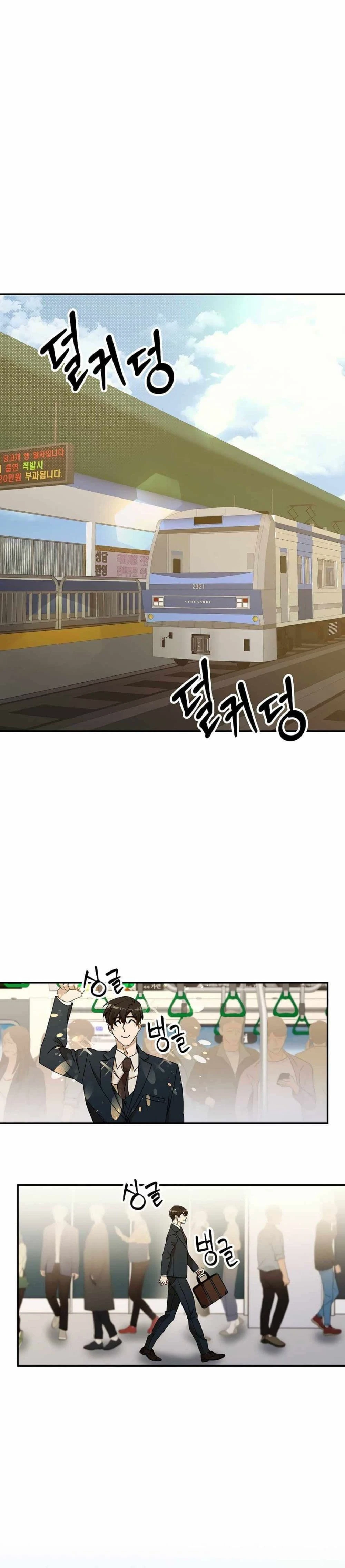 หน้าที่ 34