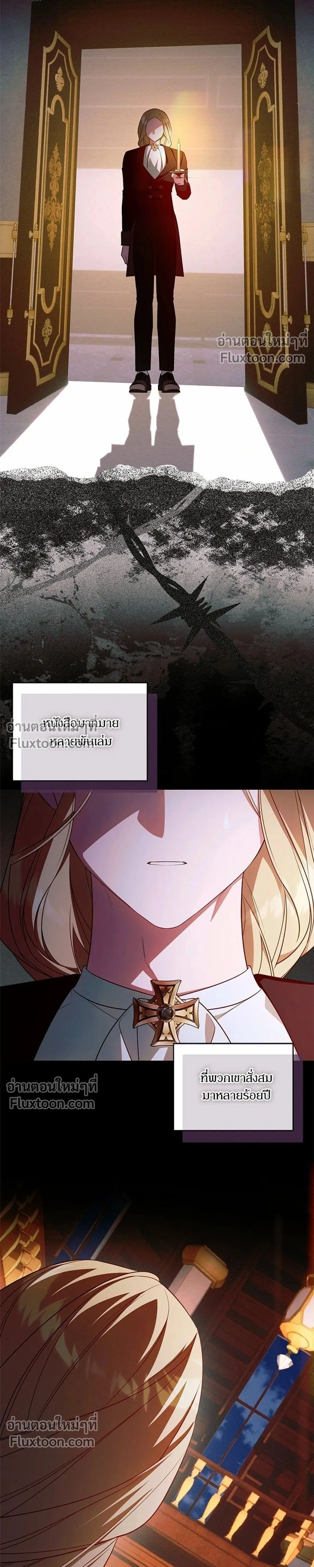 หน้าที่ 33