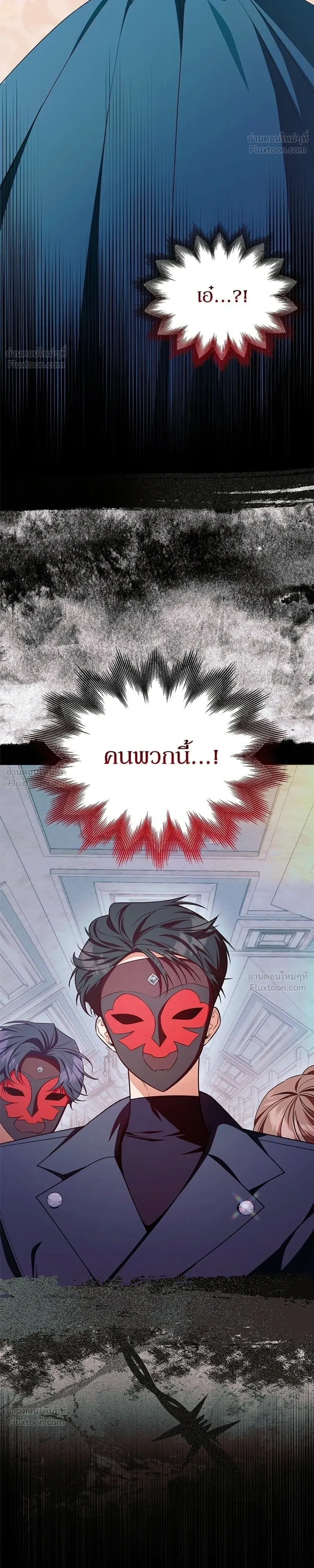หน้าที่ 34
