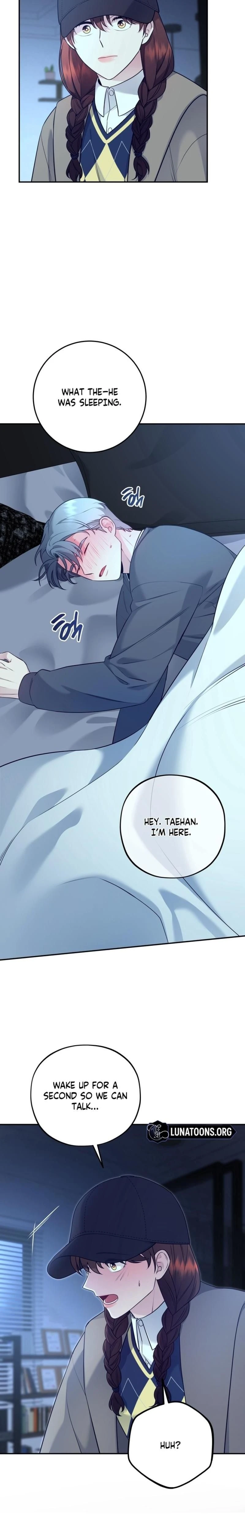 หน้าที่ 17