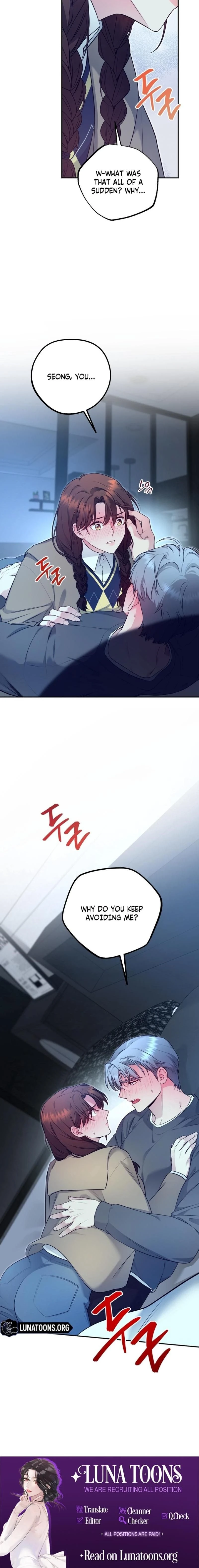 หน้าที่ 20