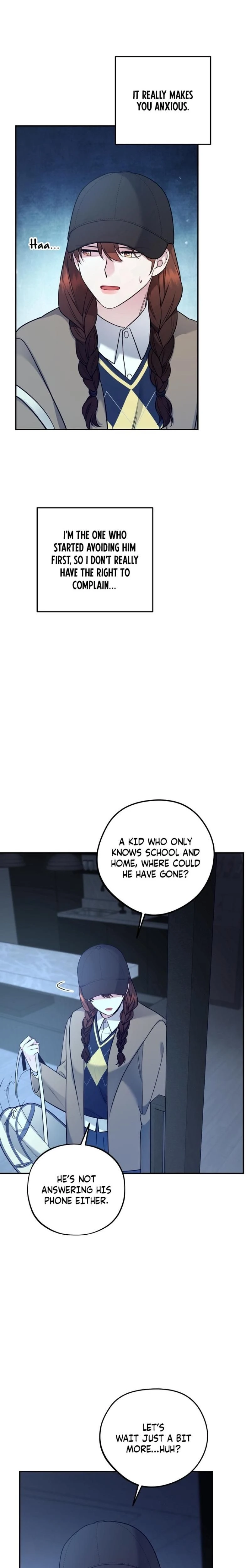 หน้าที่ 16