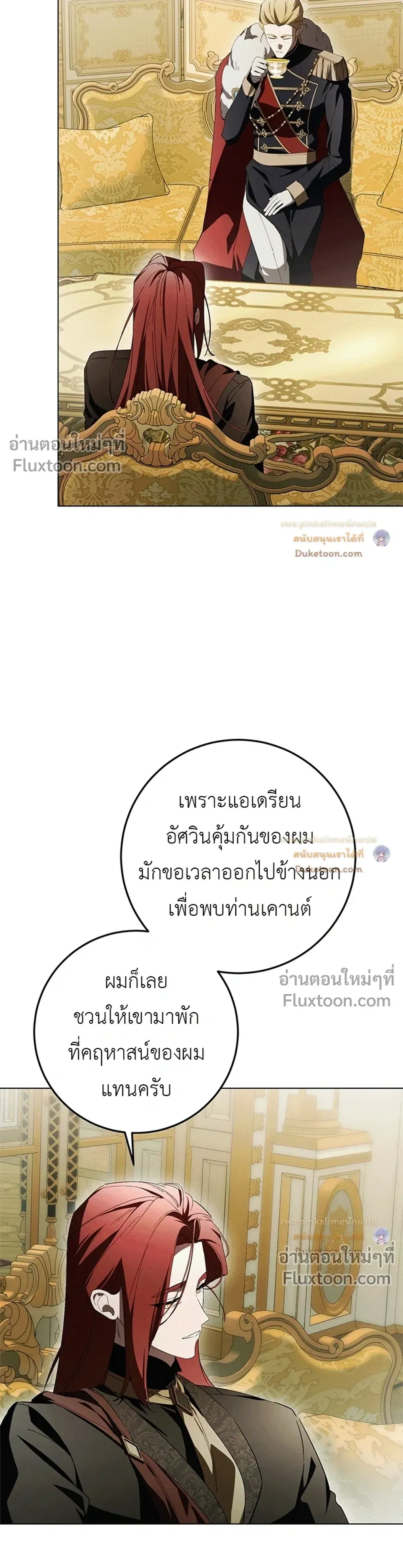 หน้าที่ 22
