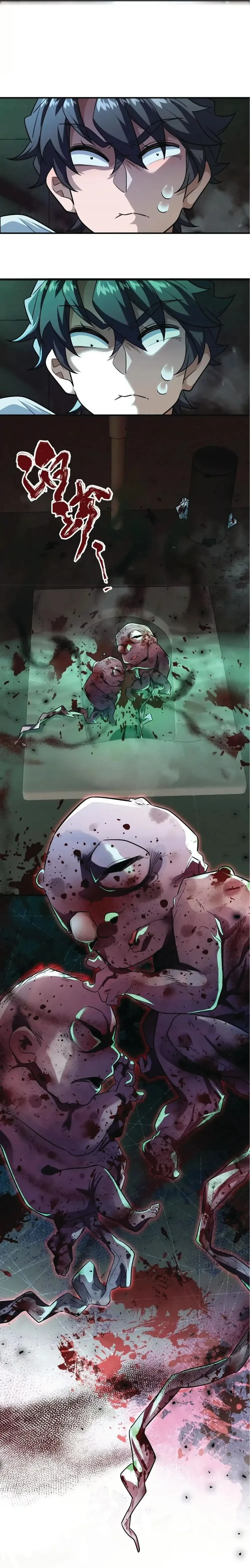 หน้าที่ 13