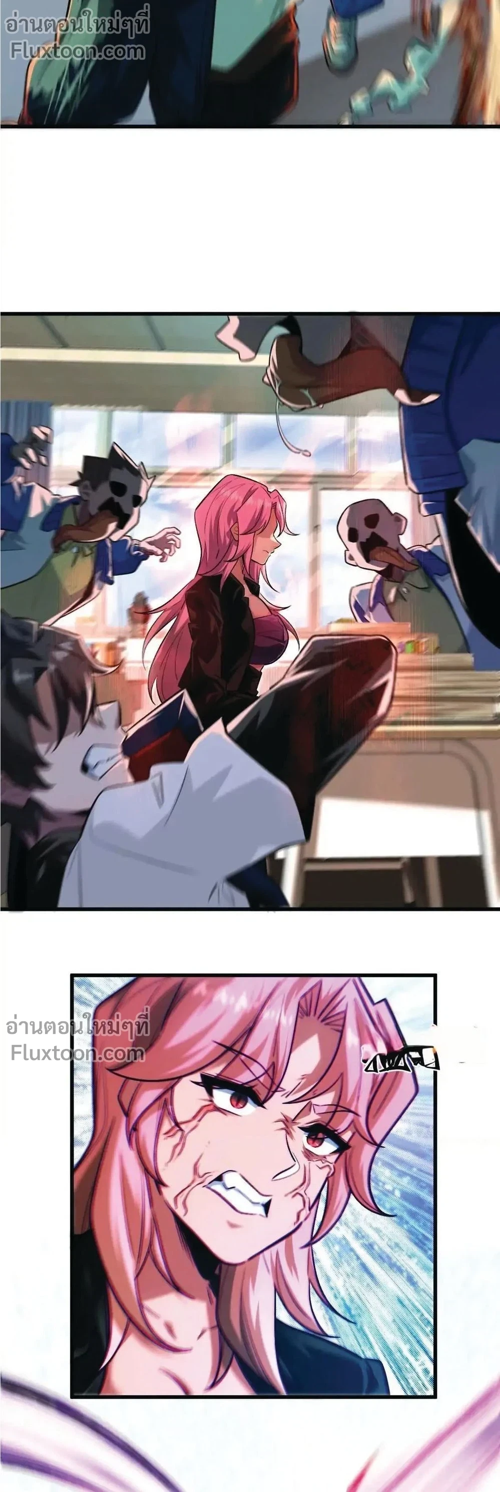 หน้าที่ 5