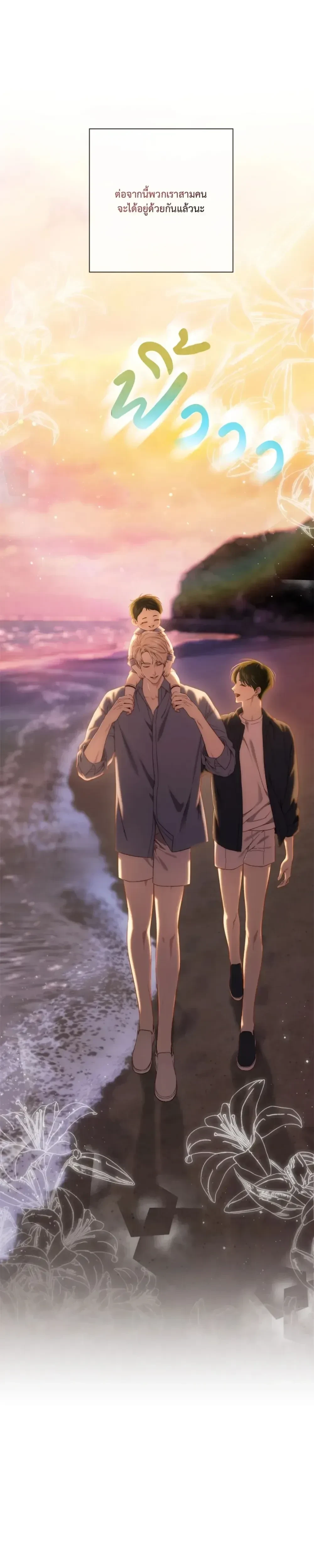 หน้าที่ 46