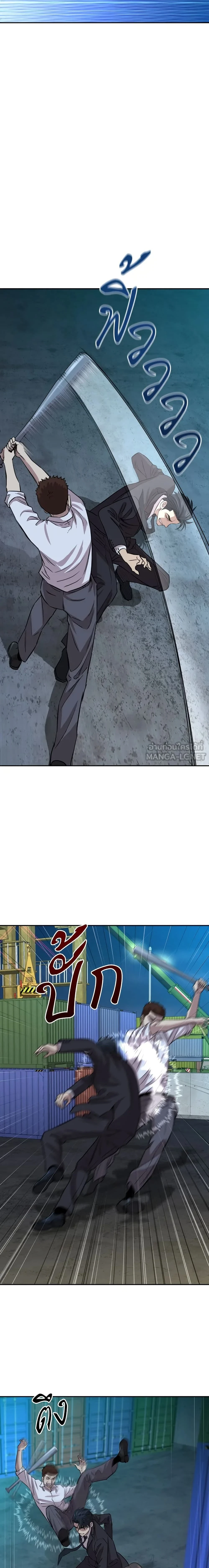 หน้าที่ 41