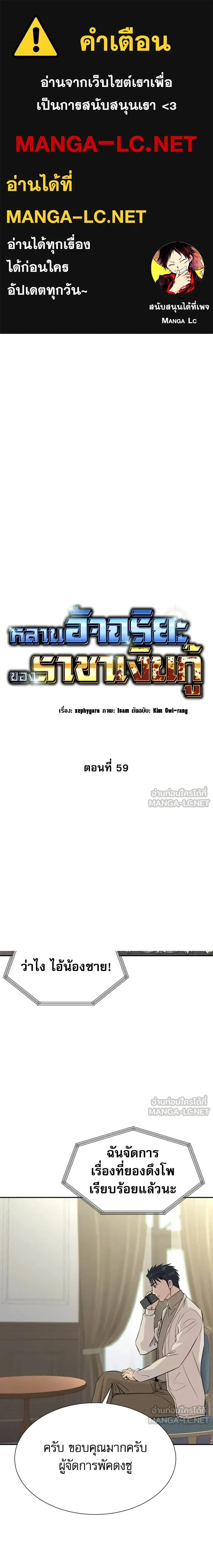 หน้าที่ 1