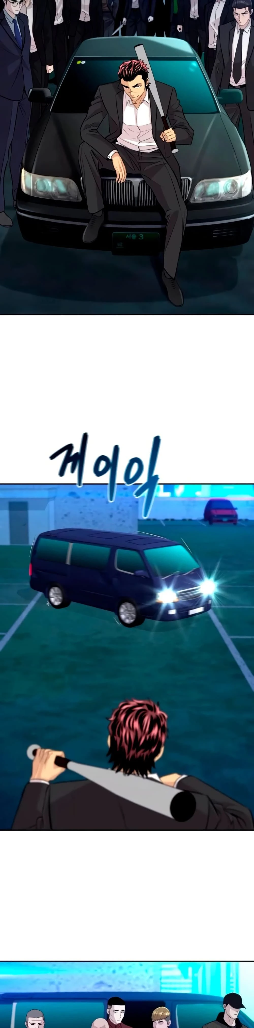 หน้าที่ 41