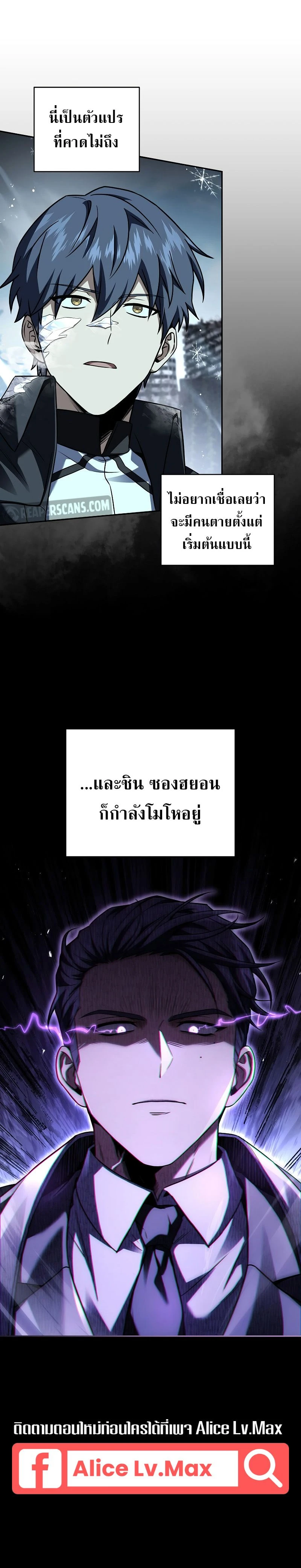 หน้าที่ 22