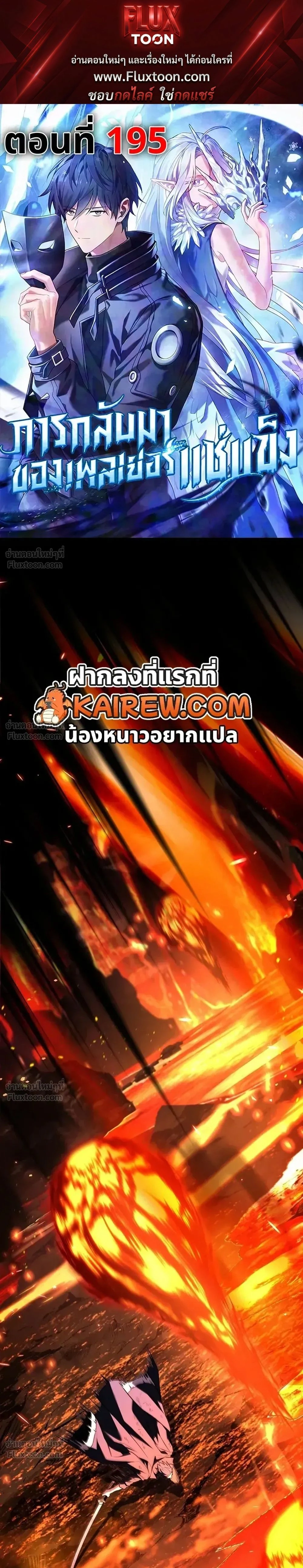 หน้าที่ 1